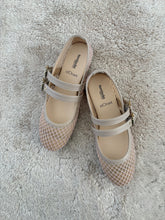 Carica l'immagine nel visualizzatore di Gallery, Ballerina Nerogiardini
